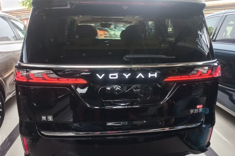Used VOYAH Dream 2026 Model PHEV Qiankun Ultra Rear