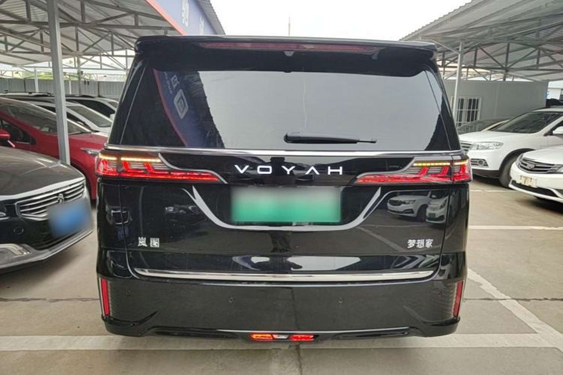 Used VOYAH Dream 2026 Model, PHEV Champion Edition Rear