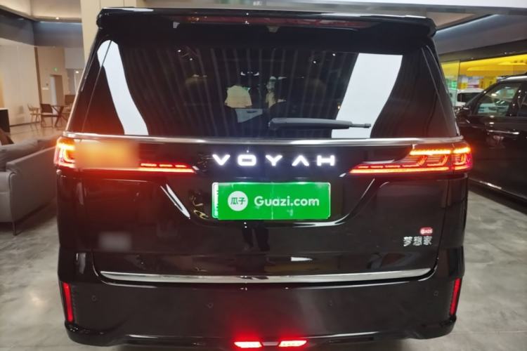 Used VOYAH Dream 2026 Model PHEV Qiankun Ultra Rear