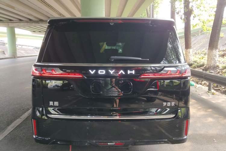 Used VOYAH Dream 2026 Model PHEV Qiankun Max Rear