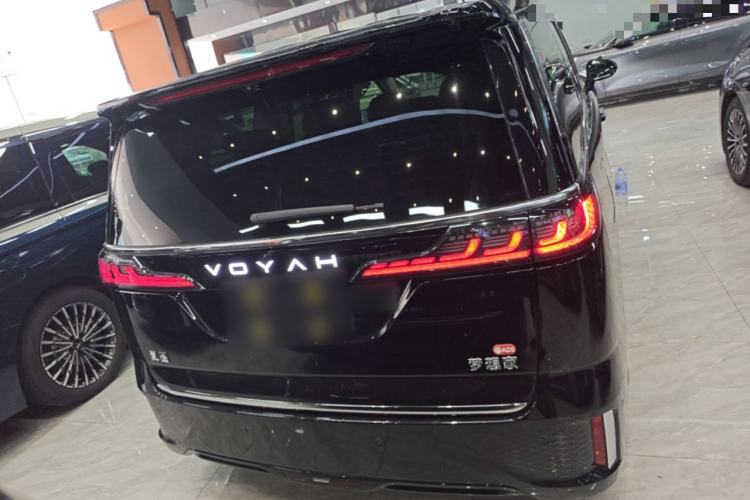 Used VOYAH Dream 2026 Model PHEV Qiankun Ultra Rear