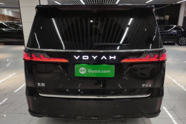 Used VOYAH Dream 2026 Model PHEV Qiankun Ultra Rear