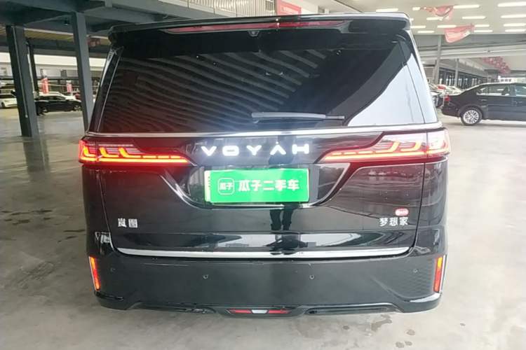 Used VOYAH Dream 2026 Model PHEV Qiankun Pro Rear