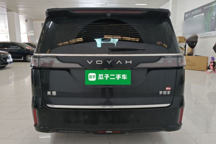 Used VOYAH Dream 2026 Model PHEV Qiankun Max Rear