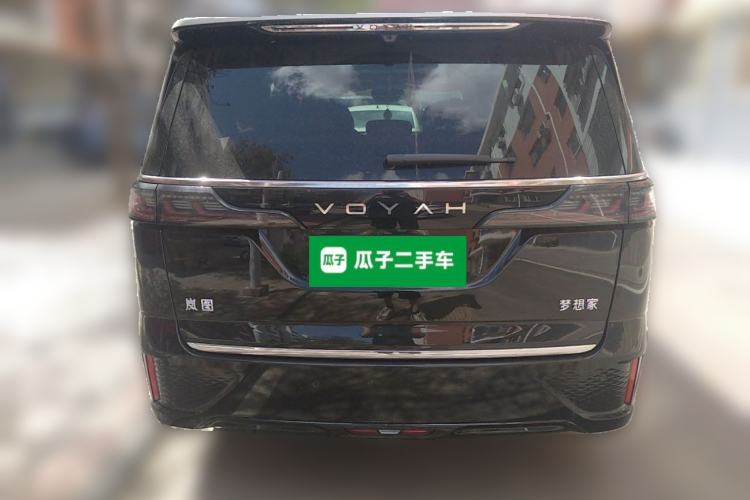 Used VOYAH Dream 2026 Model PHEV Kunpeng Pro Rear