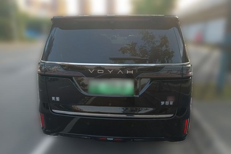 Used VOYAH Dream 2026 Model PHEV Qiankun Pro Rear