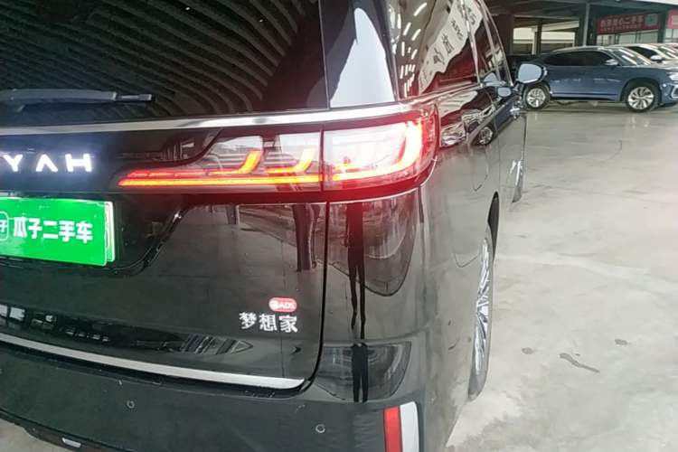 Used VOYAH Dream 2026 Model PHEV Qiankun Pro Right Rear Taillight