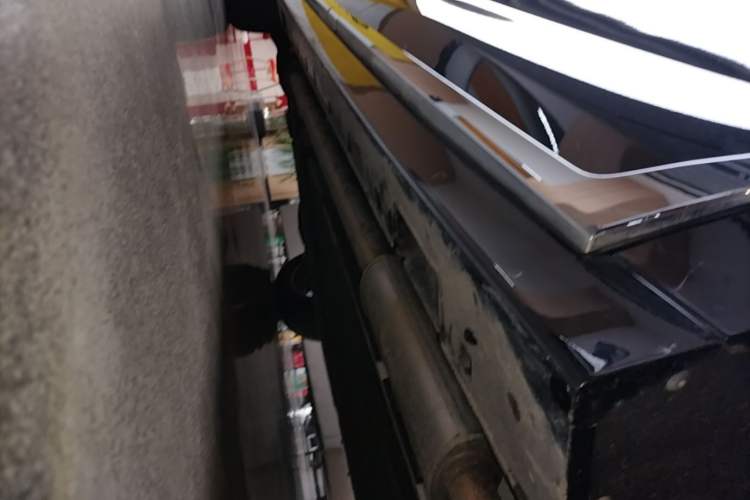 Used VOYAH Dream 2026 Model PHEV Qiankun Ultra Right Side Sill