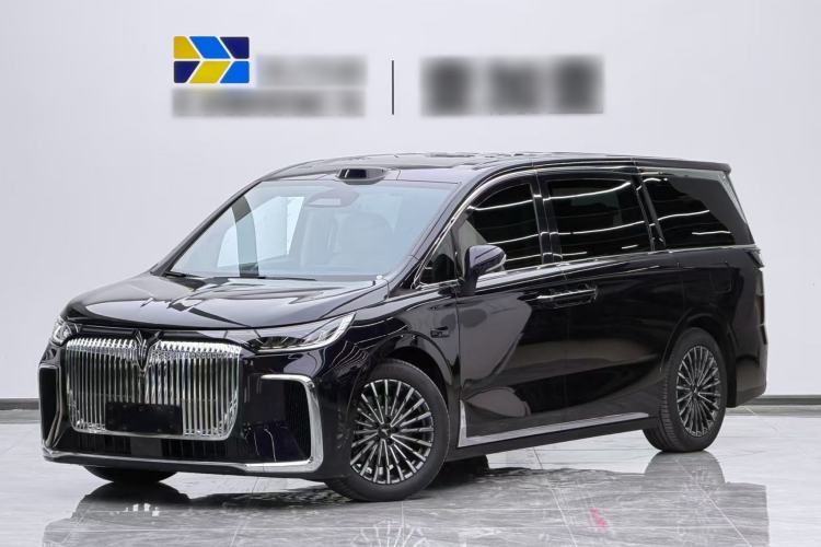 VOYAH Dream 2026 Model PHEV Qiankun Ultra
