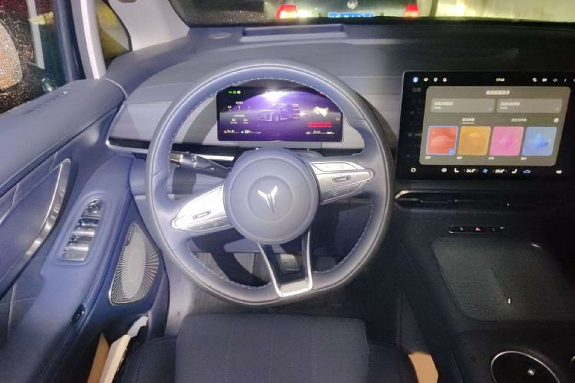 Used VOYAH Dream 2026 Model PHEV Qiankun Max Steering Wheel