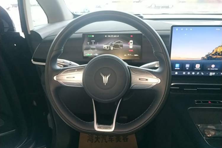 Used VOYAH Dream 2026 Model PHEV Qiankun Pro Steering Wheel