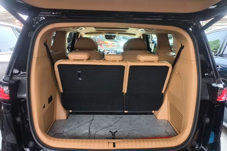 Used VOYAH Dream 2026 Model PHEV Qiankun Ultra Trunk