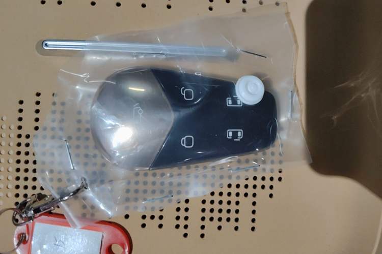 Used VOYAH Dream 2026 Model PHEV Qiankun Ultra Vehicle Key