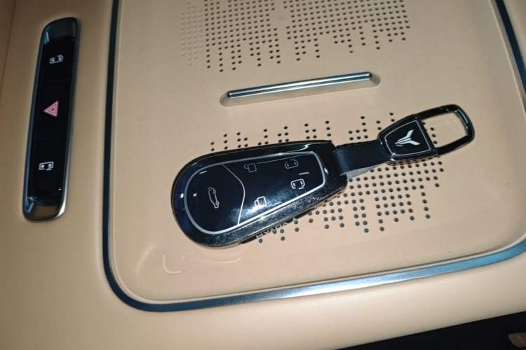 Used VOYAH Dream 2026 Model PHEV Qiankun Pro Vehicle Key