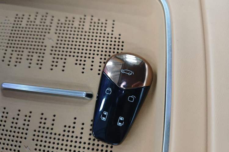 Used VOYAH Dream 2026 Model PHEV Qiankun Max Vehicle Key