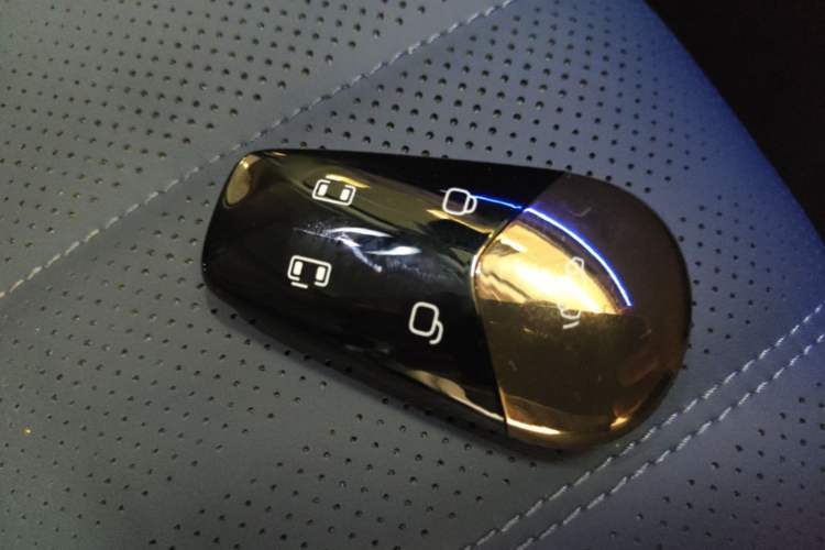 Used VOYAH Dream 2026 Model PHEV Qiankun Max Vehicle Key