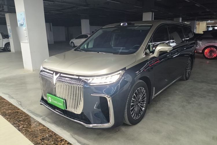 VOYAH Dream 2026 Model PHEV Qiankun Ultra