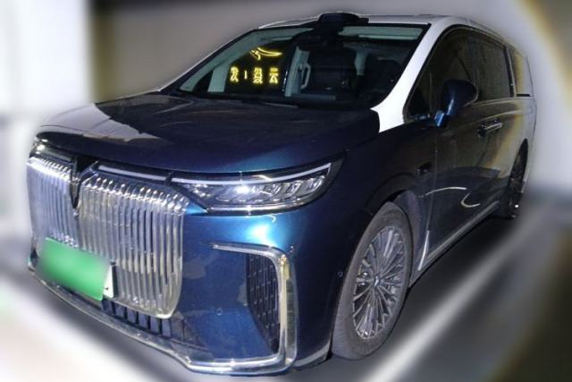 Used VOYAH Dream 2026 Model PHEV Qiankun Ultra