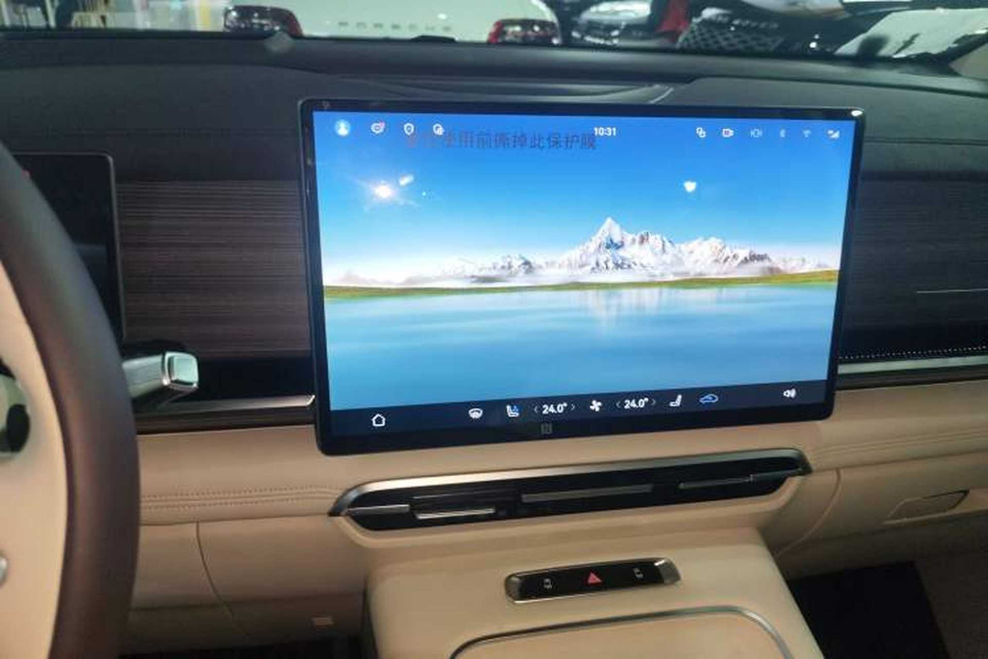Used VOYAH Dream 2026 Model PHEV Qiankun Ultra Audio And AC Panel