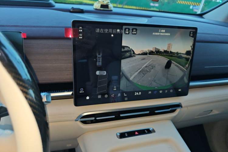 Used VOYAH Dream 2026 Model PHEV Qiankun Pro Audio And AC Panel