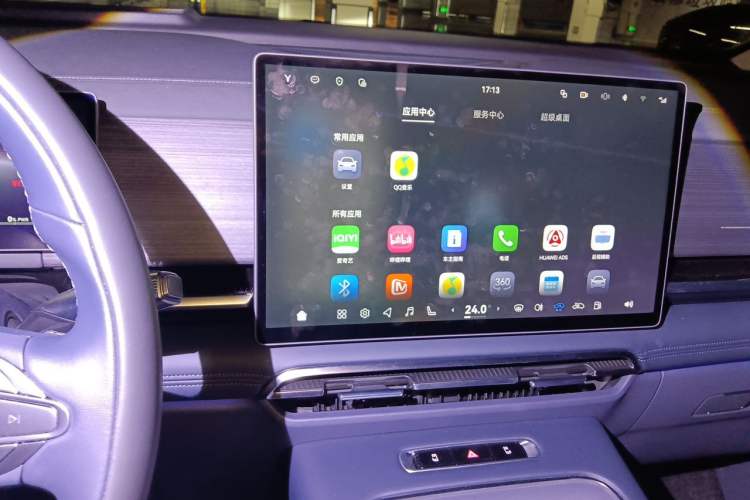 Used VOYAH Dream 2026 Model PHEV Qiankun Ultra Audio And AC Panel