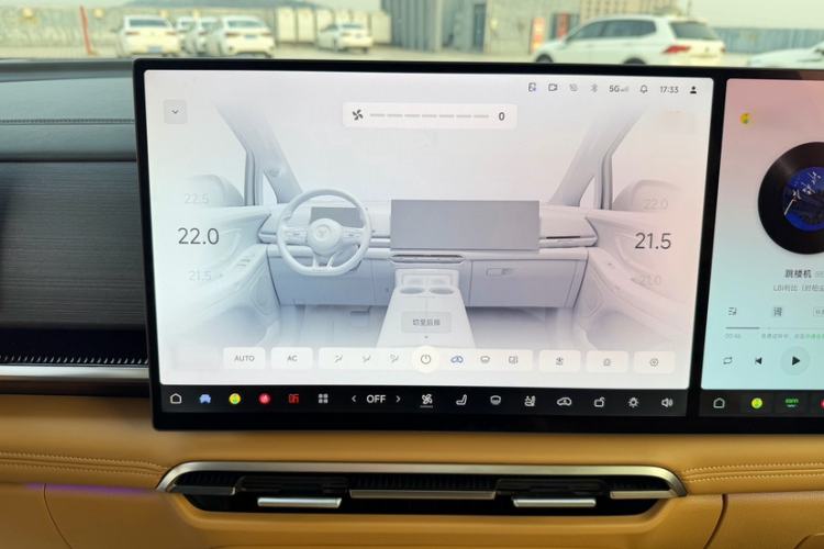 Used VOYAH Dream 2026 Model PHEV Kunpeng Pro Audio And AC Panel