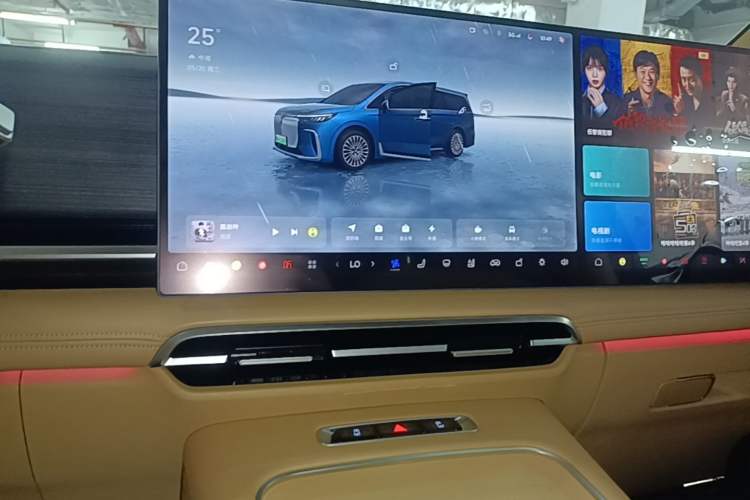 Used VOYAH Dream 2026 Model PHEV Kunpeng Pro Audio And AC Panel