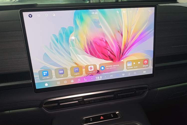 Used VOYAH Dream 2026 Model PHEV Qiankun Ultra Audio And AC Panel