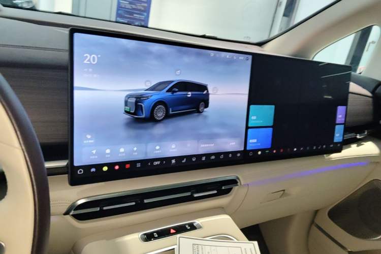 Used VOYAH Dream 2026 Model PHEV Kunpeng Pro Audio And AC Panel