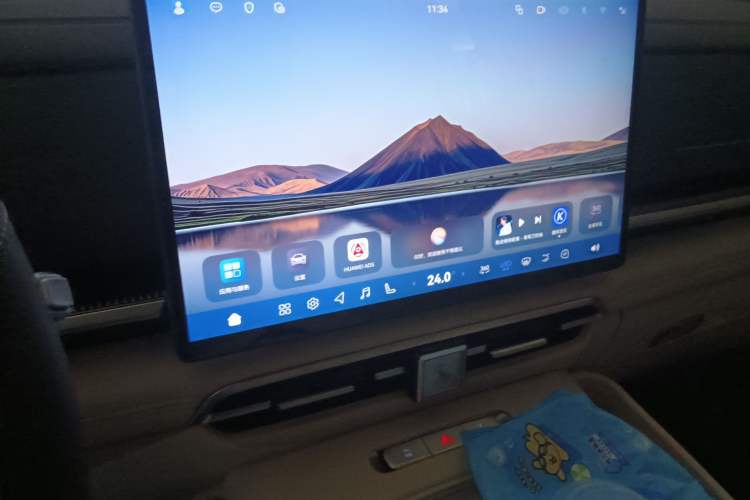 Used VOYAH Dream 2026 Model PHEV Kunpeng Max Audio And AC Panel