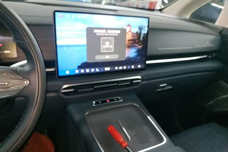 Used VOYAH Dream 2026 Model PHEV Qiankun Ultra Audio And AC Panel