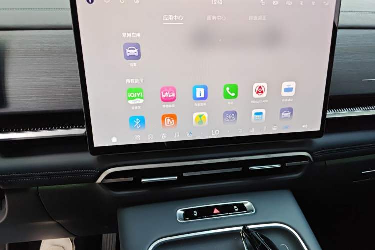 Used VOYAH Dream 2026 Model PHEV Qiankun Ultra Audio And AC Panel