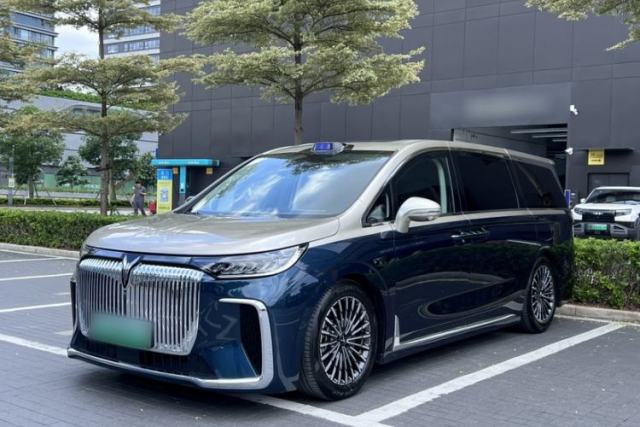 Used VOYAH Dream 2026 Model PHEV Qiankun Ultra