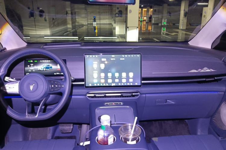 Used VOYAH Dream 2026 Model PHEV Qiankun Ultra Center Console