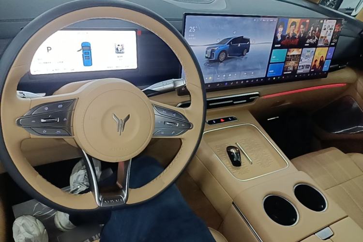 Used VOYAH Dream 2026 Model PHEV Kunpeng Pro Center Console