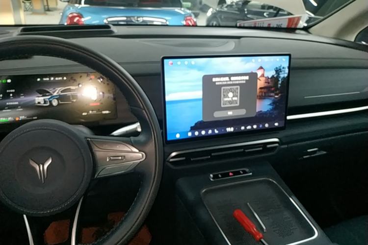Used VOYAH Dream 2026 Model PHEV Qiankun Ultra Center Console