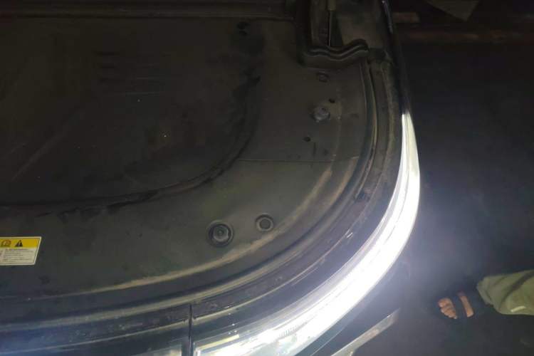 Used VOYAH Dream 2026 Model PHEV Qiankun Pro Engine Bay Left