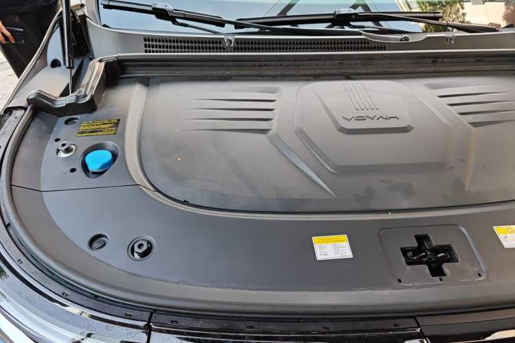Used VOYAH Dream 2026 Model PHEV Qiankun Ultra Engine Bay Right