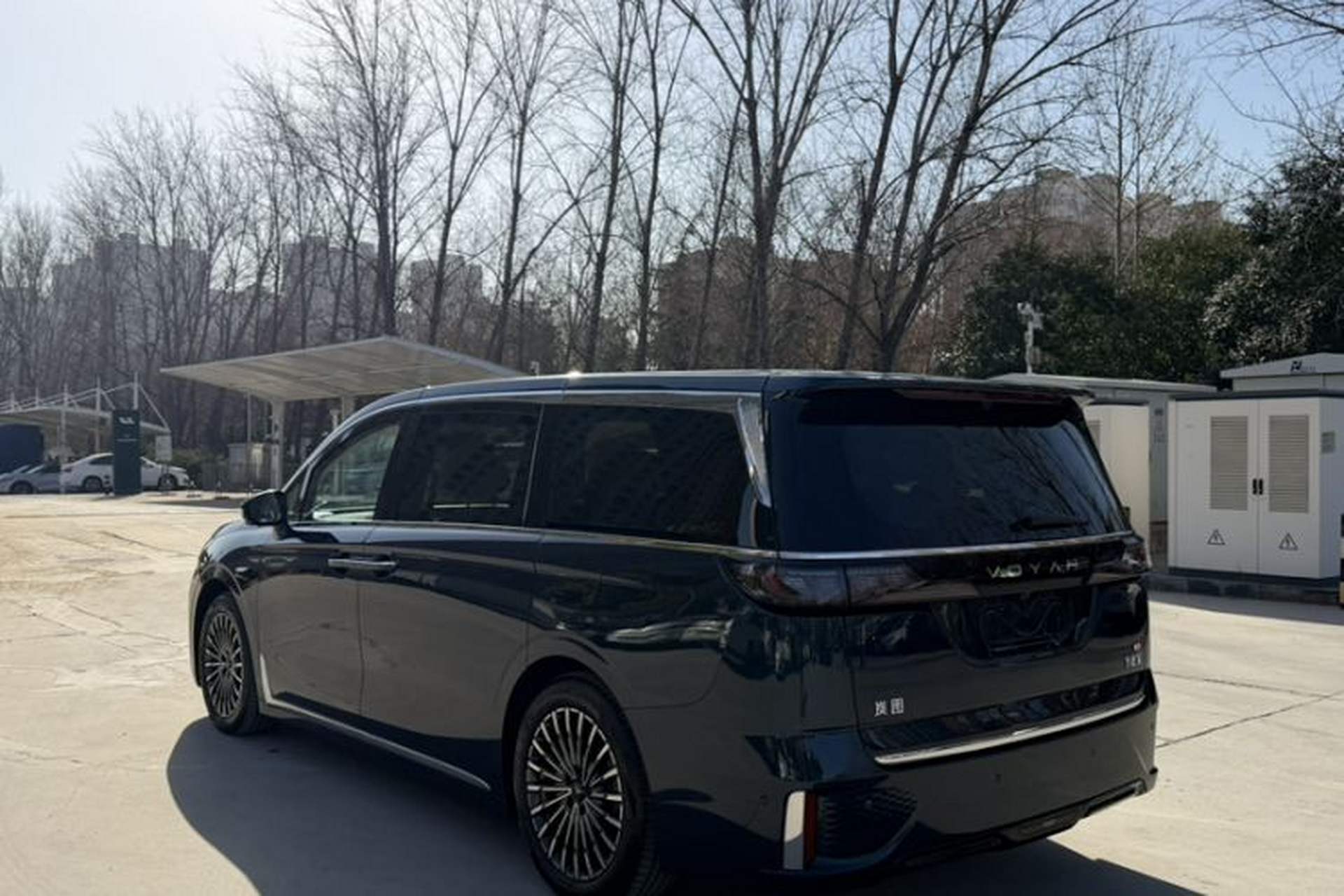 Used VOYAH Dream 2026 Model PHEV Qiankun Ultra Exterior 1