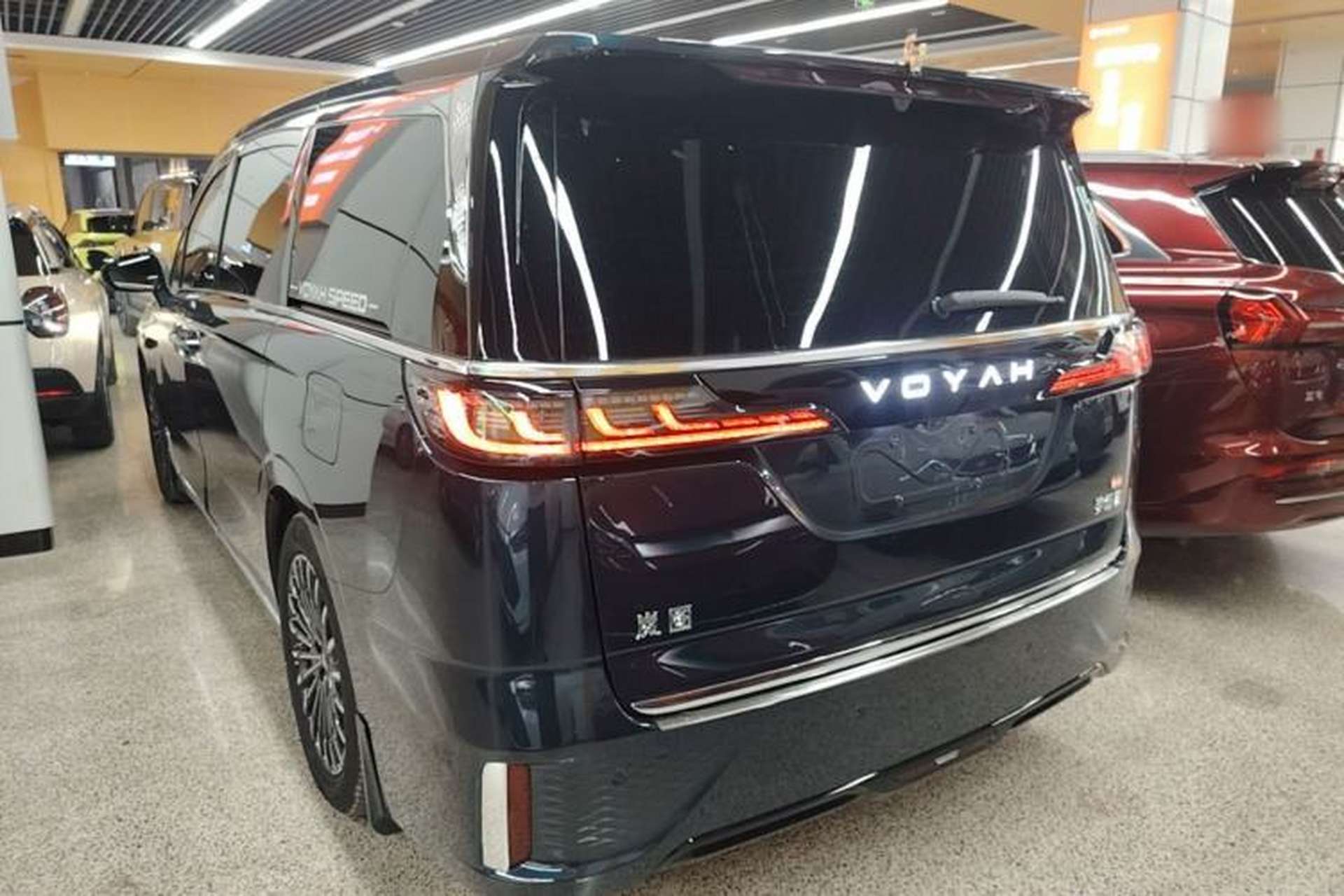 Used VOYAH Dream 2026 Model PHEV Qiankun Ultra Exterior 2