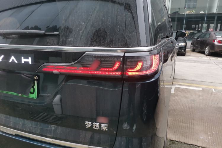 Used VOYAH Dream 2026 Model PHEV Qiankun Pro Exterior 3