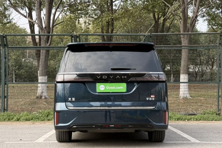 Used VOYAH Dream 2026 Model PHEV Qiankun Max Exterior 4