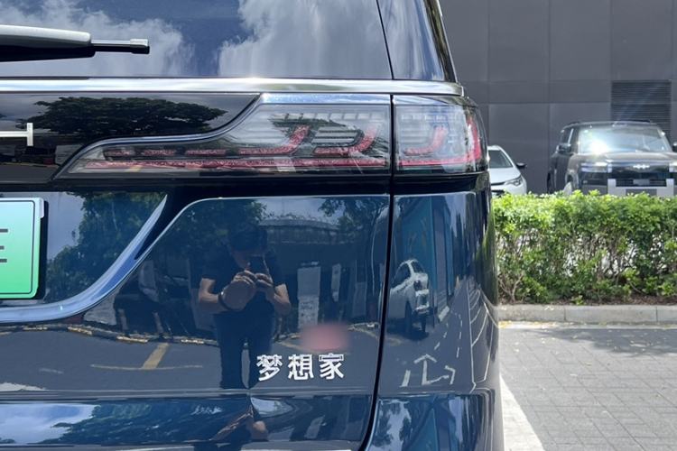 Used VOYAH Dream 2026 Model PHEV Qiankun Ultra Exterior 6