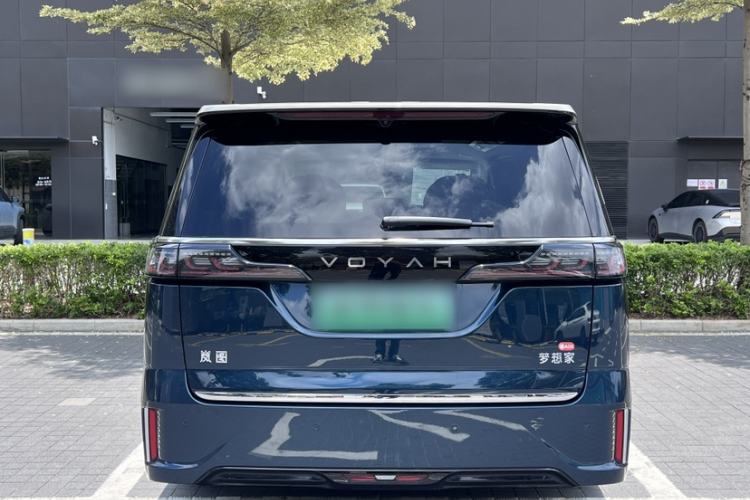 Used VOYAH Dream 2026 Model PHEV Qiankun Ultra Exterior 9