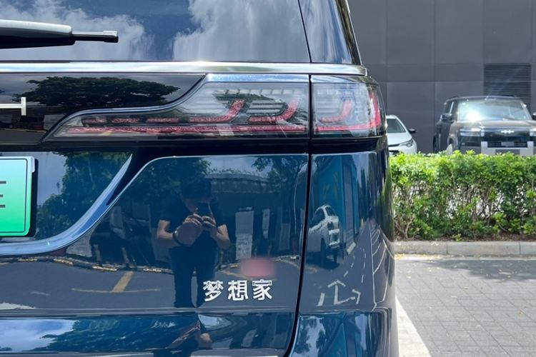 Used VOYAH Dream 2026 Model PHEV Qiankun Ultra Exterior 9