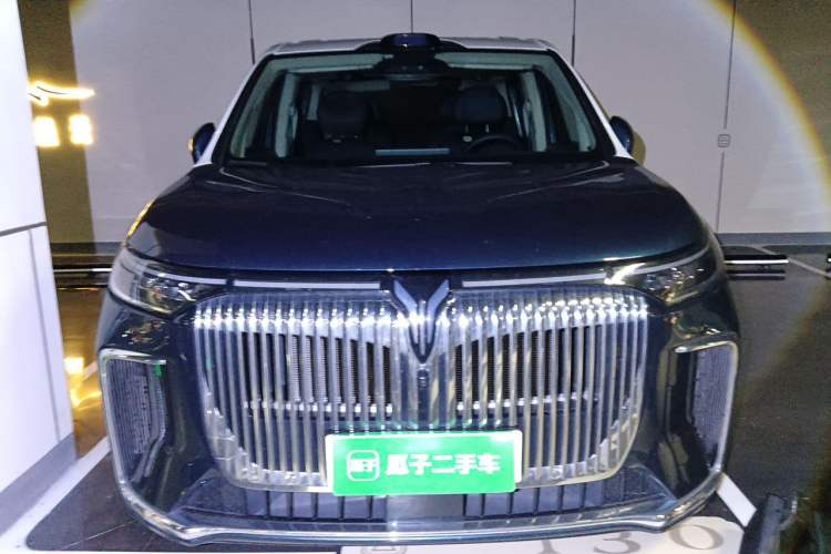 Used VOYAH Dream 2026 Model PHEV Qiankun Ultra Front