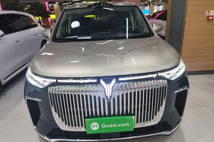 Used VOYAH Dream 2026 Model PHEV Qiankun Ultra Front