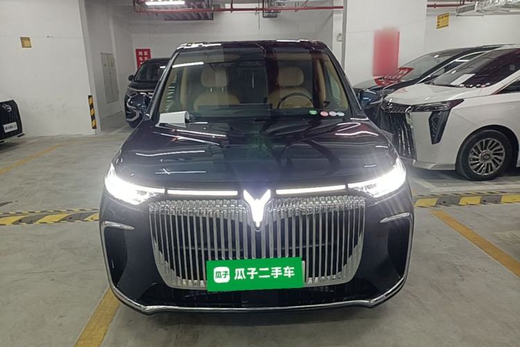 Used VOYAH Dream 2026 Model PHEV Kunpeng Pro Front