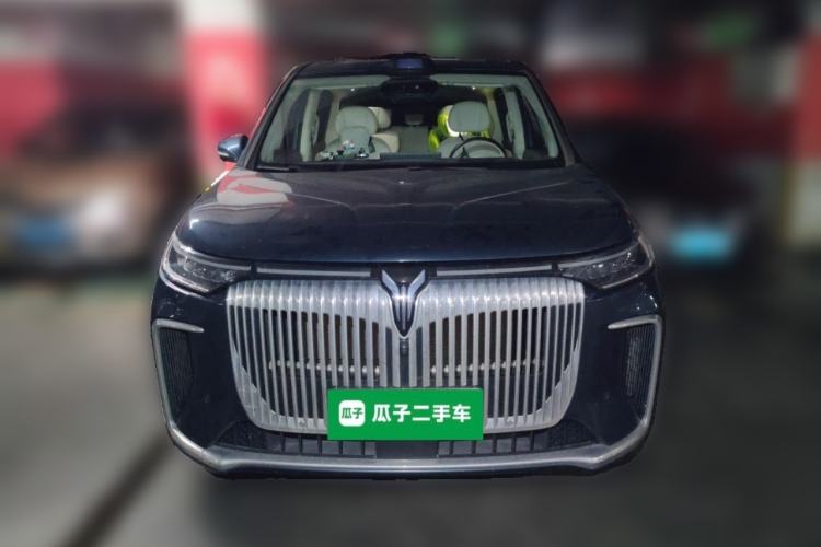 Used VOYAH Dream 2026 Model PHEV Qiankun Pro Front