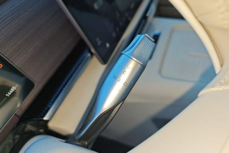 Used VOYAH Dream 2026 Model PHEV Qiankun Pro Gear Lever